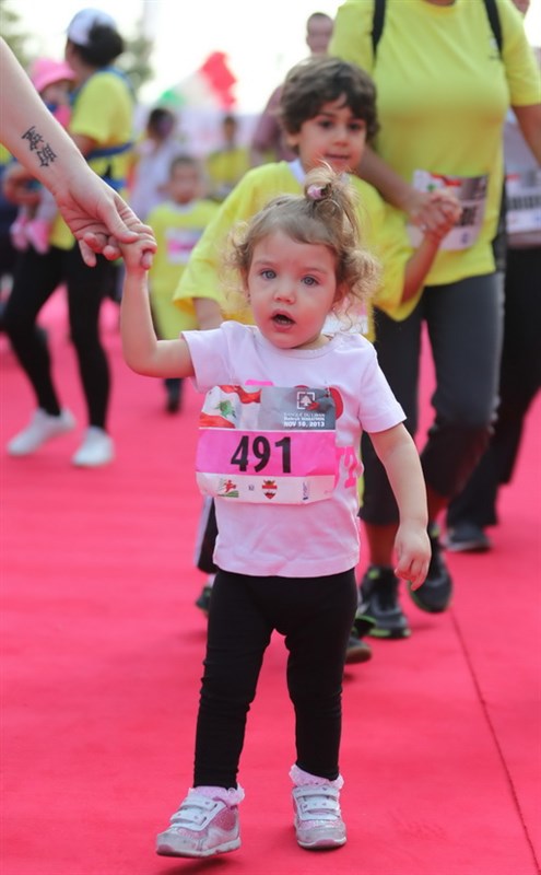 Beirut Marathon 2013