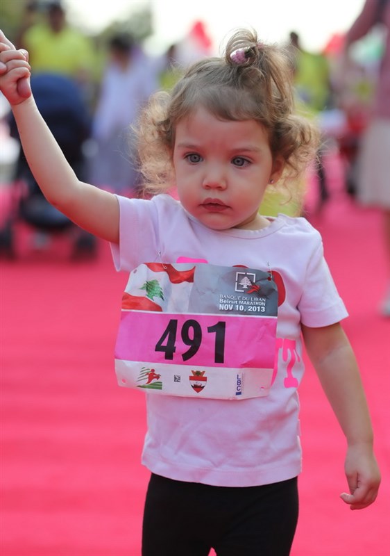 Beirut Marathon 2013