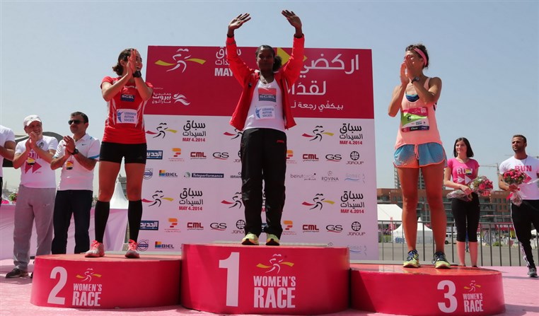 Beirut Marathon Womens Race