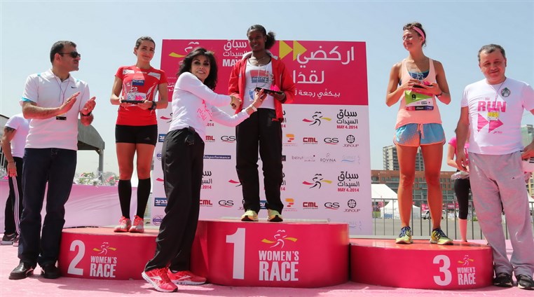 Beirut Marathon Womens Race