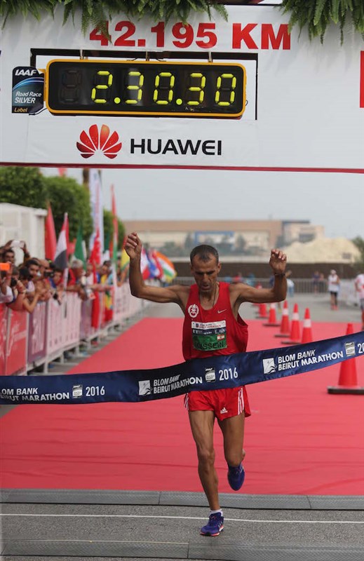 BLOM Bank Beirut Marathon 2016