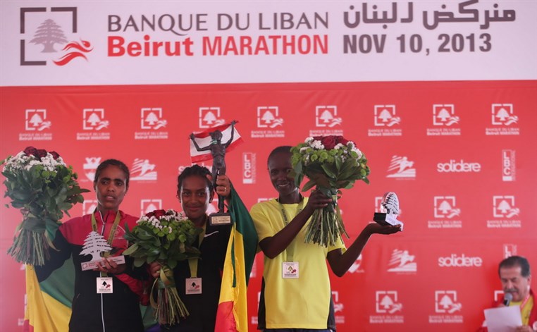 Beirut Marathon 2013