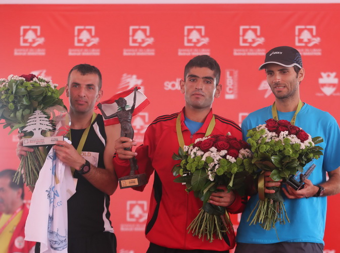 Beirut Marathon 2013