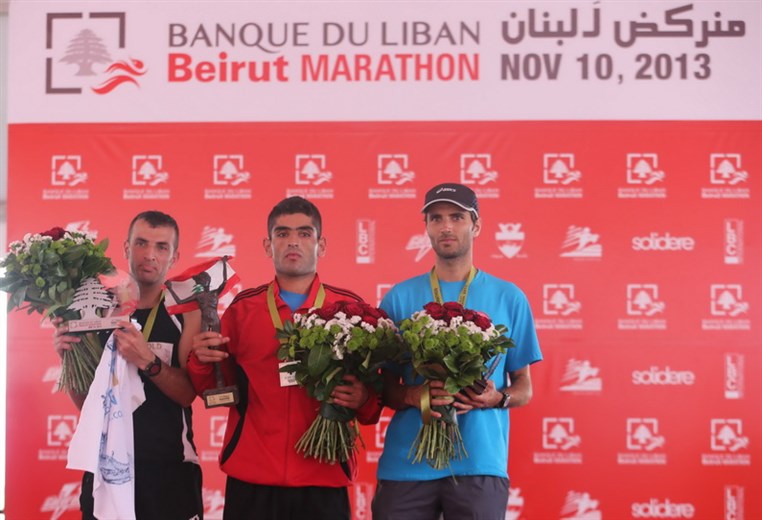 Beirut Marathon 2013