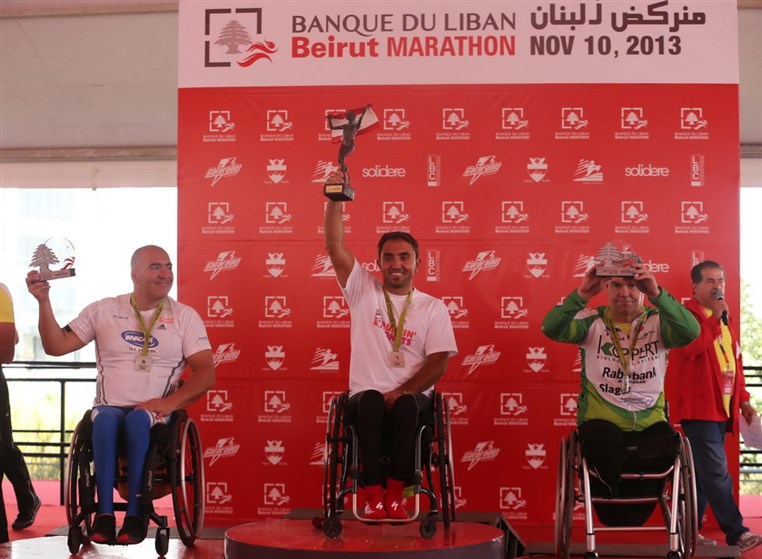 Beirut Marathon 2013