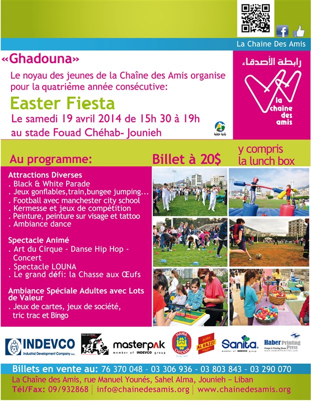 CDA Easter Fiesta 2014