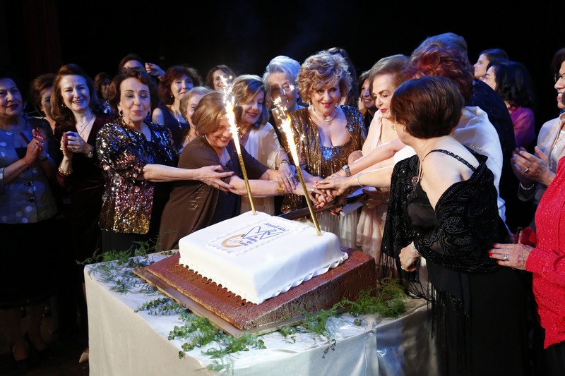 La Chaine des Amis Gala Dinner