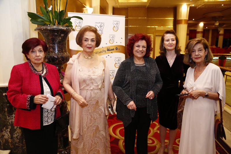 La Chaine des Amis Gala Dinner
