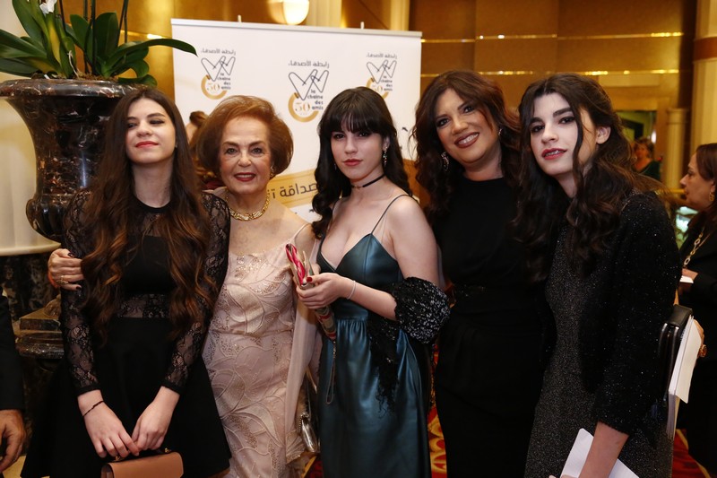 La Chaine des Amis Gala Dinner