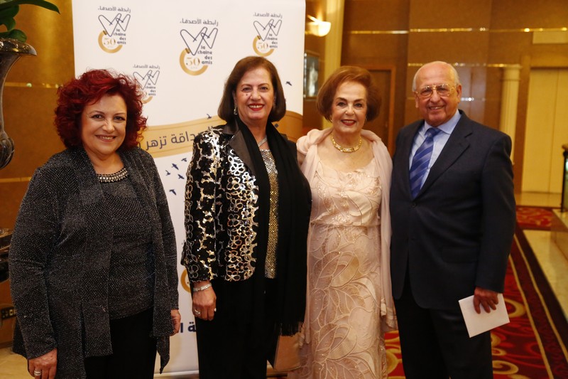 La Chaine des Amis Gala Dinner