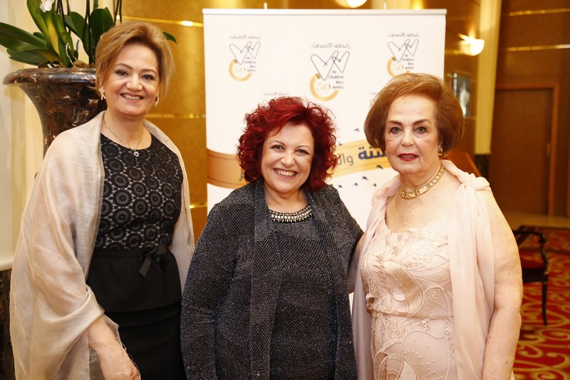 La Chaine des Amis Gala Dinner