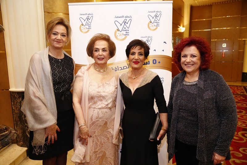 La Chaine des Amis Gala Dinner