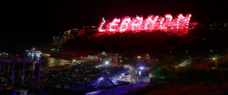 Michel Fadel at Jounieh Festival