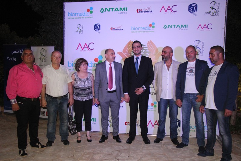 Cedars Medical Association 1st Gala Dinner