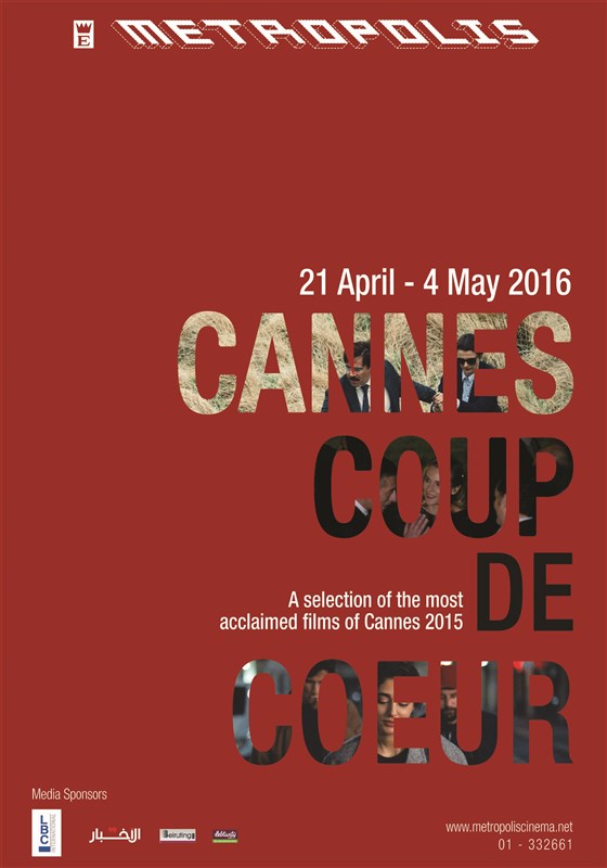 Cannes Coup de Coeur