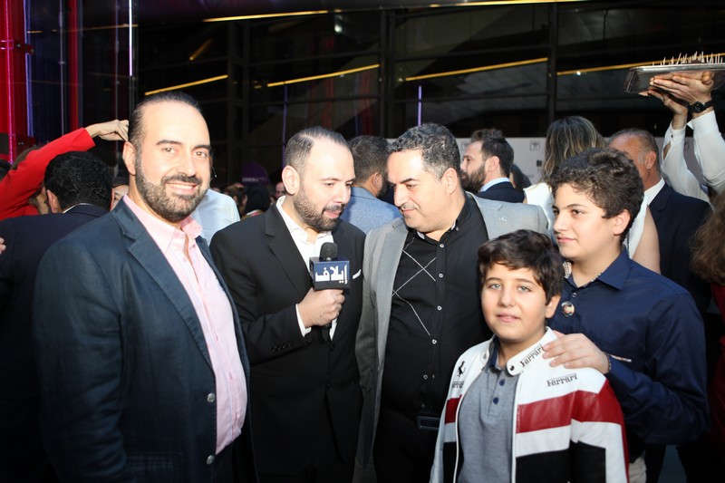 Avant Premiere of Capharnaum at Beirut Souks