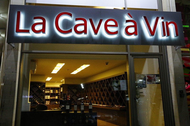 Cave a Vin-Wine tasting
