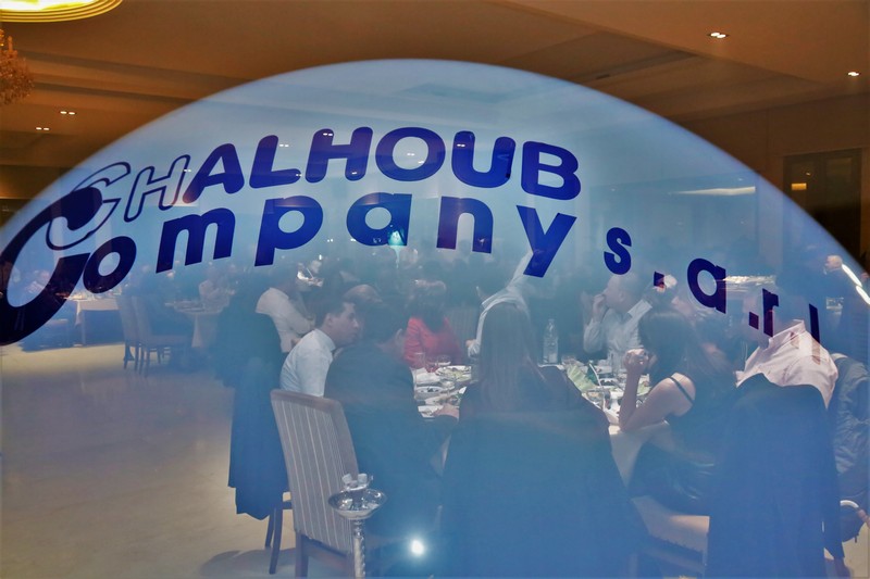 Chalhoub Company Annual Dinner