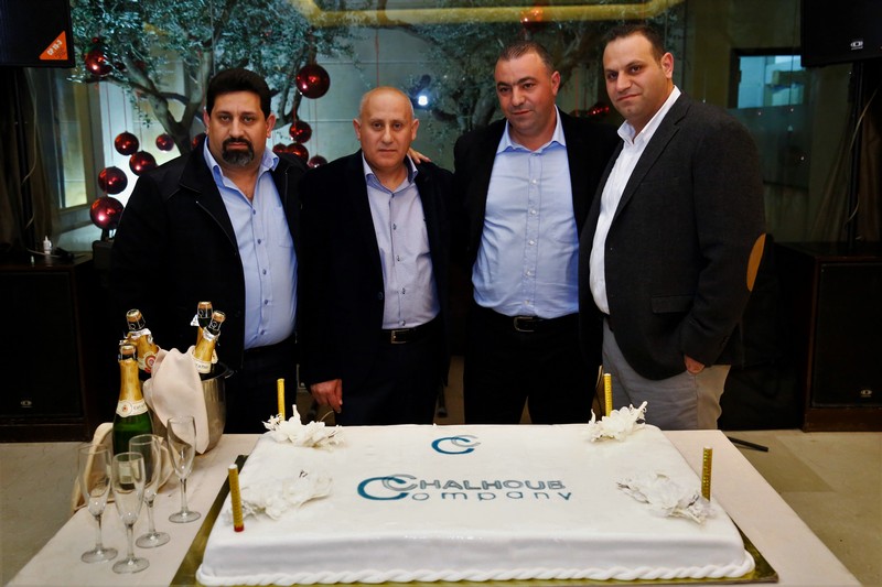 Chalhoub Company Annual Dinner