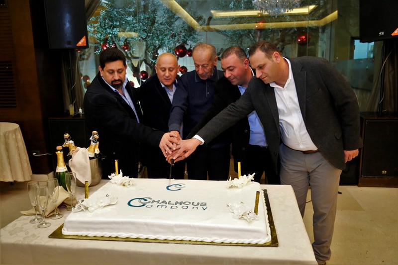 Chalhoub Company Annual Dinner