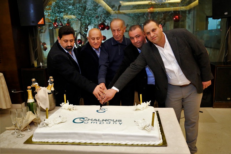 Chalhoub Company Annual Dinner