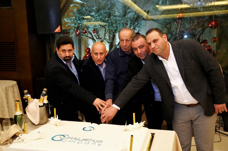 Chalhoub Company Annual Dinner