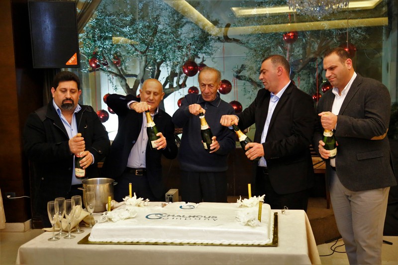 Chalhoub Company Annual Dinner