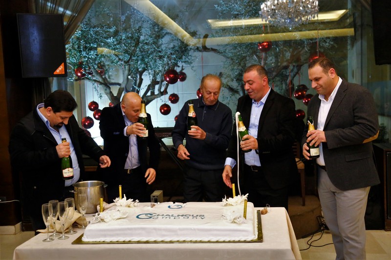Chalhoub Company Annual Dinner