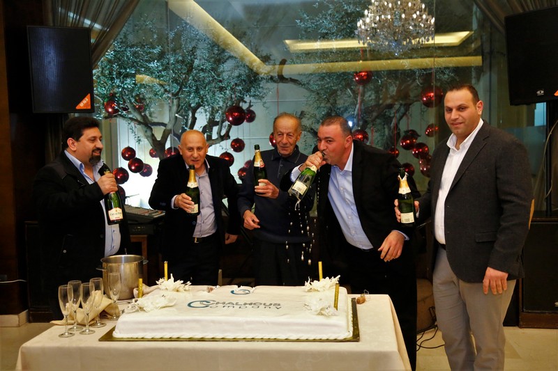 Chalhoub Company Annual Dinner