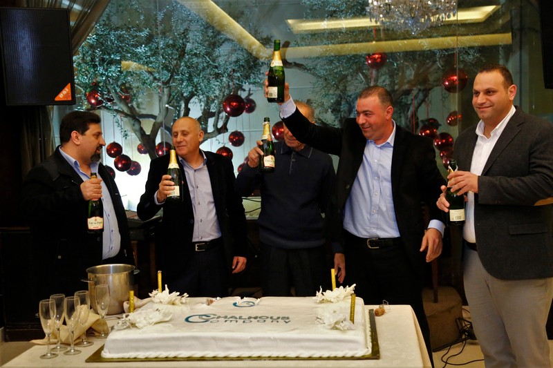 Chalhoub Company Annual Dinner