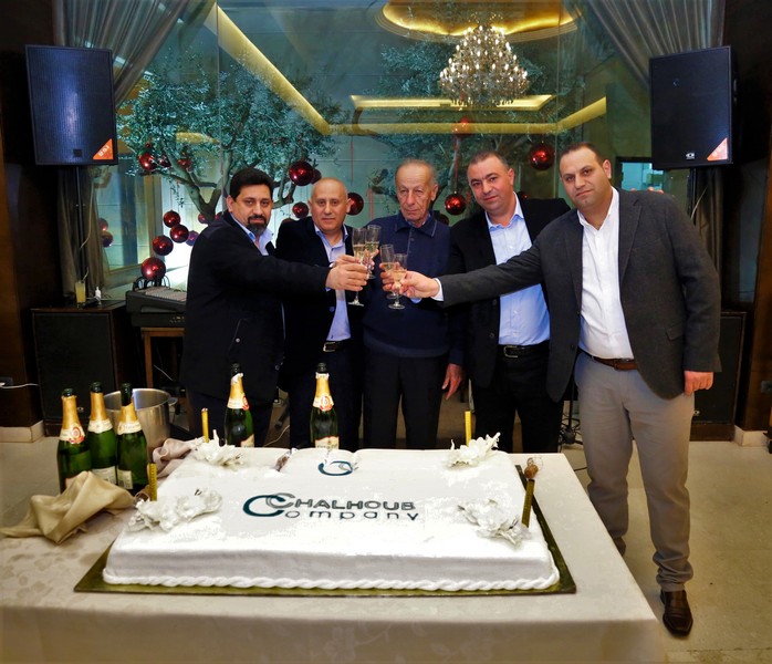 Chalhoub Company Annual Dinner