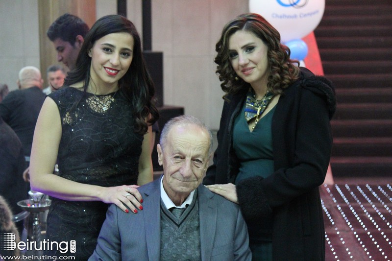 Chalhoub Company's Annual Dinner 