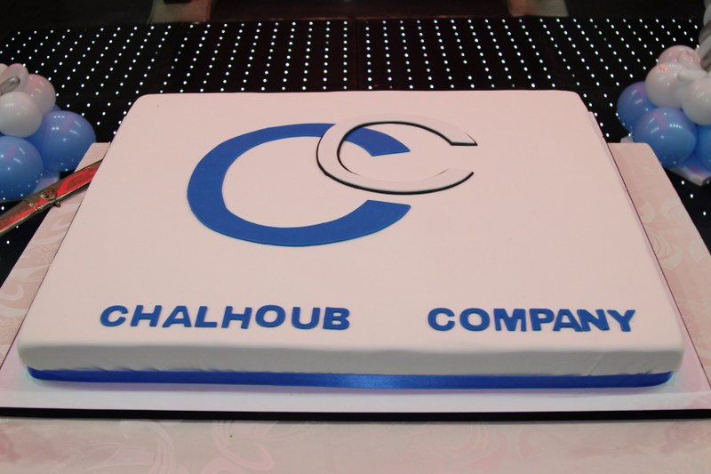 Chalhoub Company's Annual Dinner 