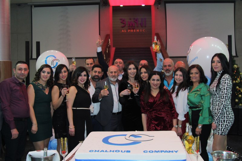 Chalhoub Company's Annual Dinner 