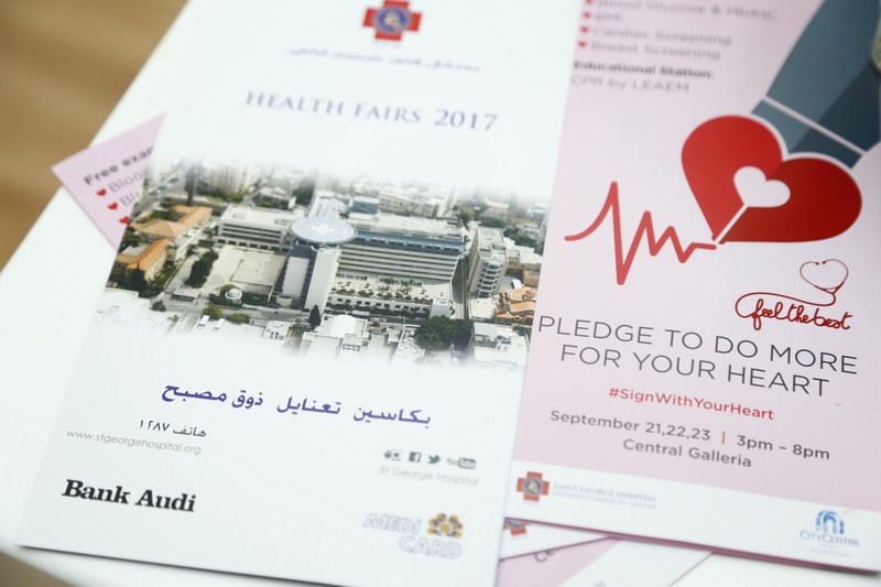 City Centre Beirut Feel the Beat 2017