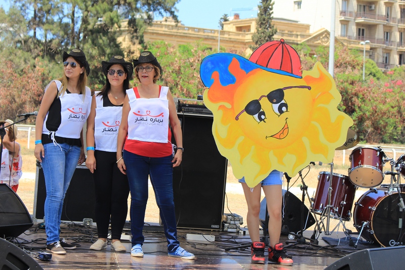 City Picnic Beirut