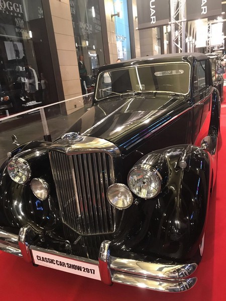 Classic Car Show 2017
