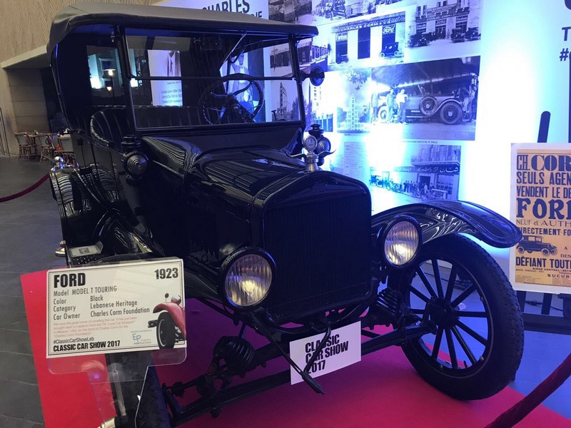 Classic Car Show 2017