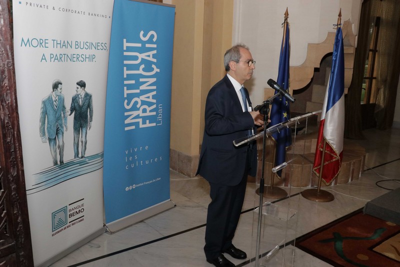 Conférence François Bourguignon