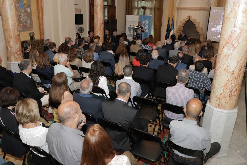 Conférence François Bourguignon