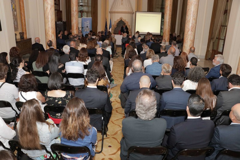 Conférence François Bourguignon