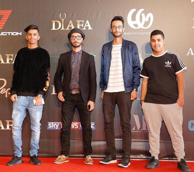 DIAFA 2018