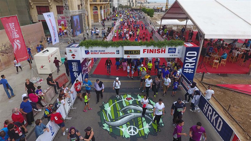 BLOM Bank Beirut Marathon 2016