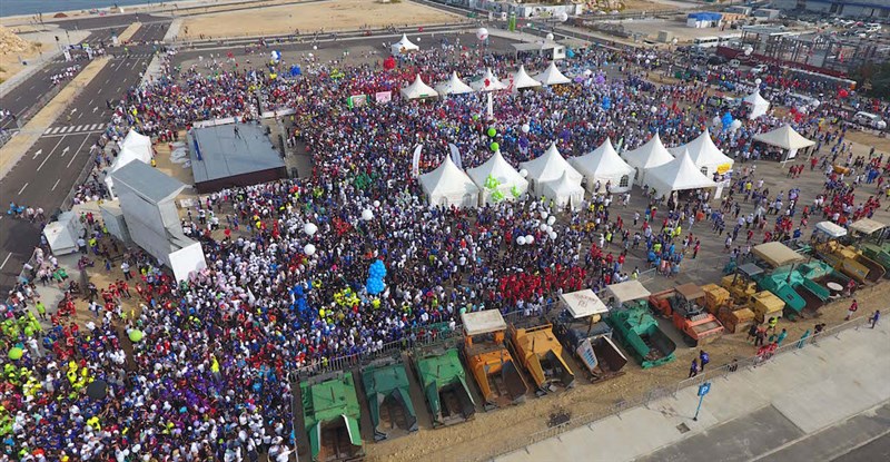 BLOM Bank Beirut Marathon 2016