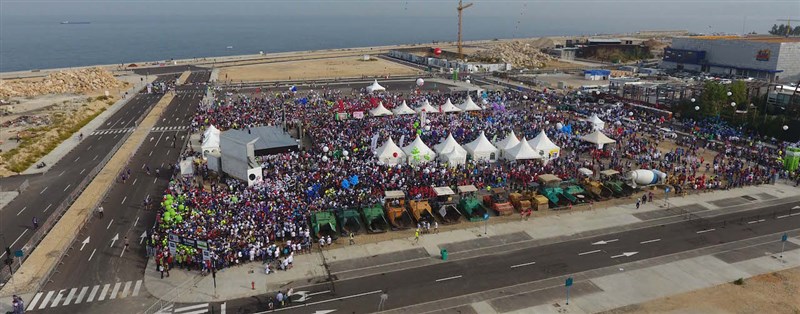 BLOM Bank Beirut Marathon 2016