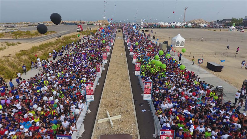 BLOM Bank Beirut Marathon 2016