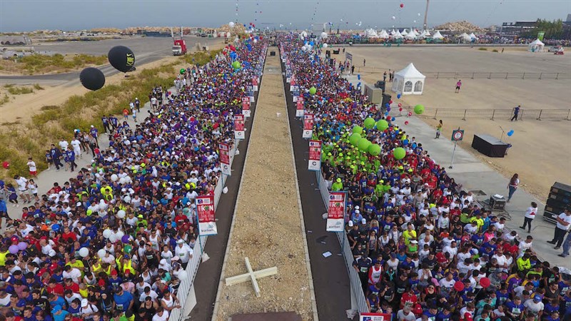 BLOM Bank Beirut Marathon 2016