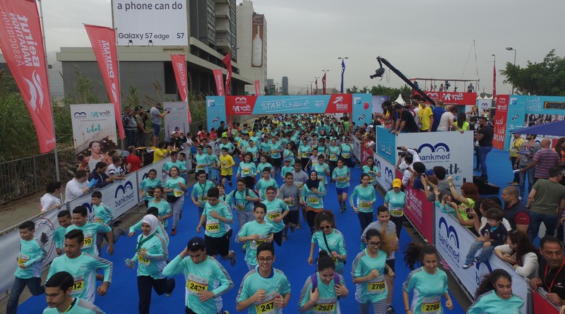 Bankmed Youth Race in Dbayeh