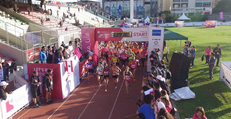 Saradar Bank Women's Race