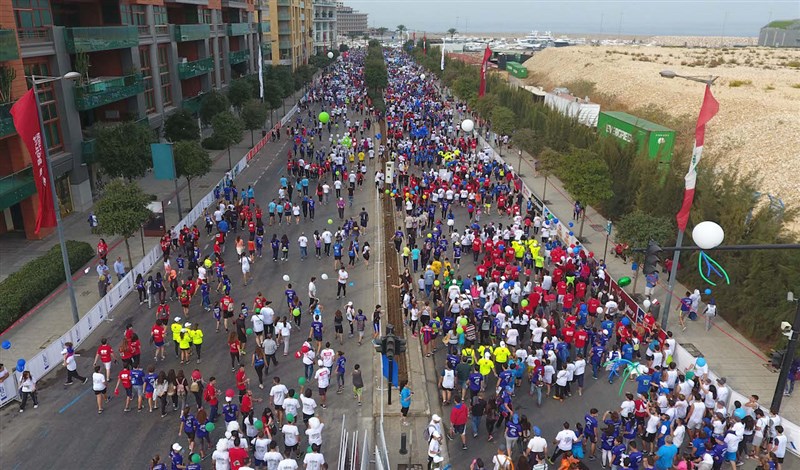 BLOM Bank Beirut Marathon 2016